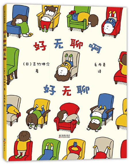 如何设计适合锦标赛的篮球战术_2